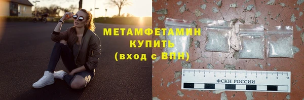 mdpv Лихославль