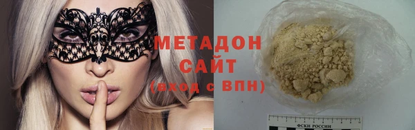 прущие крисы Тихорецк