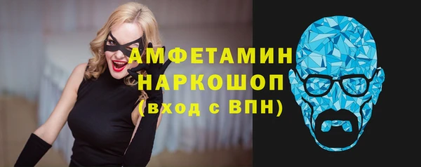 герыч Лагань