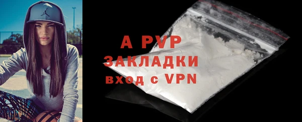 метамфетамин Лабытнанги