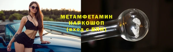 кокаин Лиски
