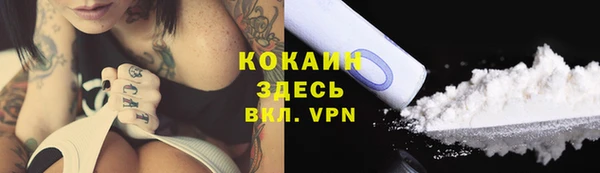 ALPHA PVP Липки