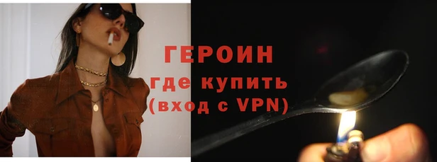 mdpv Лихославль