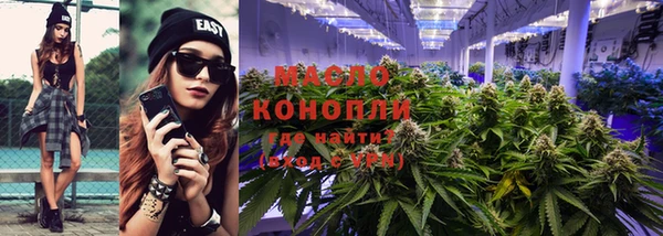 МДМА Ладушкин