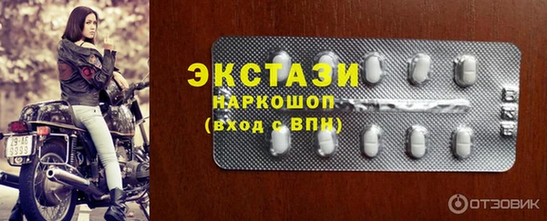 кокаин Лиски
