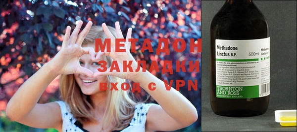 кокаин Лиски