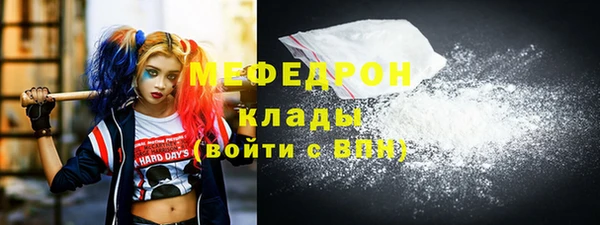 герыч Лагань