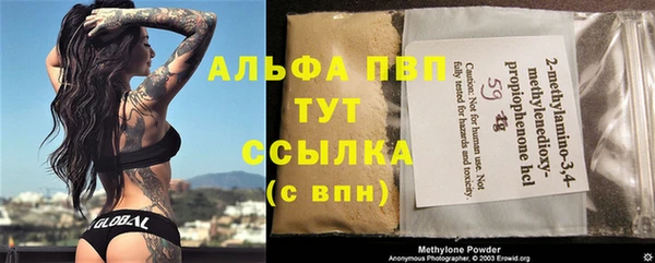 mdpv Лихославль