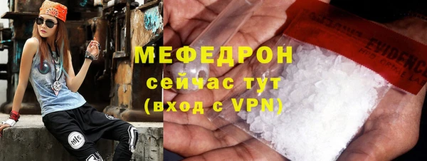 ALPHA PVP Липки