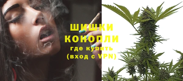 МДМА Ладушкин